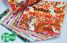 100 PCS/LOT Mixed Pattern 14cm Japanese Origami Paper color paper DIY Handmade paper Folded Craft Paper 2024 - buy cheap
