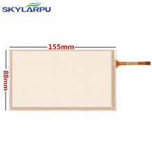 skylarpu 6.2 inch car navigation DVD reading machine repeater 155mm*88mm touch screen GPS touch screen 155*88mm 2024 - buy cheap