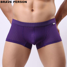 Brand  BRAVE PERSON Men gay Underwear Mesh Breathable Men solid Boxer Shorts U Convex Pouch Design Sexy Boxers Male Panties 2024 - buy cheap