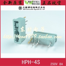 [Sa]-fusível novo original japonês-suporte do fusível HPH-2S HPH-4S 250 v 8a--20pcs/lot 2024 - compre barato