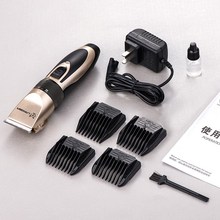 Electrical Clipper Cats Clippers Dog Grooming Hair Trimmer Pet Cachorro Professional Hair Clipper Shaver Set Haircut Machine F 2024 - buy cheap