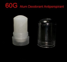 Freeshipping! 60G alum deodorant stick,100% pure crystal alum deodorant antiperspirant stick, no chemical composition Hot ! 2024 - buy cheap