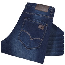 Large size 44 46 48 Men's Famous Brand Designer Ripped Jeans Plus Size Thin Silm Fit Pantalon Homme Gents Casual Jeans Wholesale 2024 - buy cheap