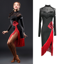 2021 Latin Dance Dress For Women Latino Skirts Fringed Dress Adults Female Chacha Smaba Latin Dance Competition Dresses QI372 2024 - buy cheap