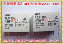 TE OEG OZ-SH-112L 8 контактов 16A 12VDC реле питания оригинальный новый 2024 - купить недорого