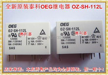 TE OEG OZ-SH-112L 8PINS 16A 12VDC Power Relay original New 2024 - buy cheap