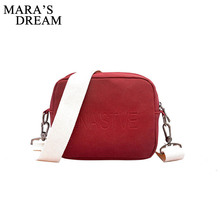 Mara's Dream 2018 PU Leather Fashion Shoulder Bags Classic Messenger Bags Solid Color Zipper Small Women Bags Female Handbags 2024 - buy cheap