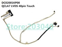 New Laptop/notebook LCD/LED/LVDS cable for Samsung NP350E7C NP-350E7C 350E7C 350E7 DC02001KP00 QCLA7 LVDS ASSY 40pin Touch 2024 - buy cheap