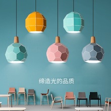 Modern Nordic AMBIT Pendant Lights Denmark Colored Macaron Aluminum LED pendant lamp Kitchen Restaurant Light Ceiling Fixtures 2024 - buy cheap