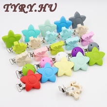 TYRY.HU 5pcs Silicone Chewable Baby Pacifier Clips Star Flower Butterfly Dinosaur Metal Clips Soother Clips For Baby Teeth Gifts 2024 - buy cheap