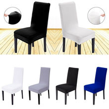 Solid Color Chair Cover Spandex Stretch Elastic Slipcovers Chair Covers White For Dining Room Kitchen Wedding Banquet Hotel 2024 - buy cheap