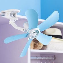 Mini Electric Fan 5 Leaves  Clip  Breezer Cooler Stroller s Multifunction Wall hanging Table Folder  ITAS6632A 2024 - buy cheap