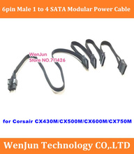 6-контактный штекер 1 к 4 SATA 15-контактный кабель питания 15P усилитель порта питания для Corsair CX430M/CX500M/CX550M/CX600M/CX750M серии 2024 - купить недорого