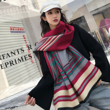 New fashion comfortable striped temperament scarf new arrival soft high quality outdoor holiday warm big vintage elegant shawl 2024 - buy cheap