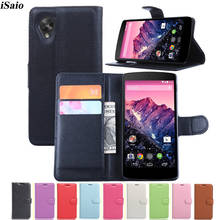 Wallet Case For LG Google Nexus 5 E980 D820 D821 Flip Leather Cover Case for LG Nexus5 Phone Case Fundas Sim Card Slot Holders 2024 - buy cheap