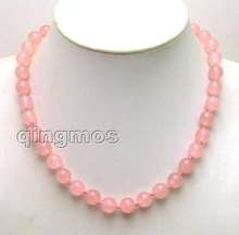 Big 12MM Round Pink Stone 17" Necklace Free shipping-nec5644 2024 - buy cheap