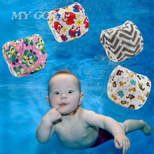 Детские Плавание пеленки одежда герметичные многоразовые регулируемый для новорожденных Для мальчиков и девочек для малышей 0-3 лет 2024 - купить недорого