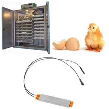 110 В 220 В Отопление Инкубатор нагревательный элемент пластина для яиц инкубатор аксессуары 2024 - купить недорого