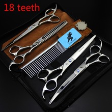 7.0 inch Pet Scissors Dog Grooming Scissors Set Straight &  2 Curved & Thinning Shears Sharp Edge Animals Hair Cutting Tools Kit 2024 - buy cheap