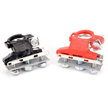 2Pcs Car Battery Terminal Connector Battery Quick Release Battery Clamps 12V 2024 - buy cheap