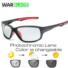 Gafas polarizadas fotocromáticas para ciclismo, lentes deportivas de cristal para bicicleta de montaña, pesca y ciclismo, 2018 2024 - compra barato