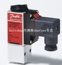 Danfoss pressure switch MBC5100, 061B110866, 1~10bar class certification 2024 - buy cheap