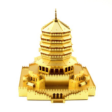 Microworld-rompecabezas de metal 3D para niños, modelo de Pagoda Leifeng, bricolaje, corte láser, regalos de modelismo para juguetes educativos de adultos, decoración de escritorio 2024 - compra barato