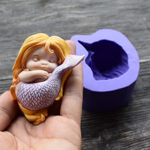 Molde de silicona 3D para decoración de pastel de sirena, jabonera hecha a mano, herramientas de decoración de pasteles SQ17208 2024 - compra barato