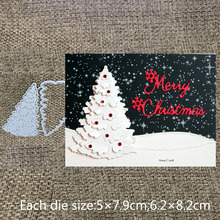 New Design Craft Metal Cutting Dies 2pcs Christmas tree decoration Scrapbooking Album DIY Paper Card Craft Embossing Die Cuts 2024 - buy cheap