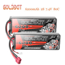 2unit GOLDBAT Lipo Battery 7.4V 2S RC Battery Lipo Drone 80C 6200mAh Pack With Deans Plug For RC Car Truck Helicopter FPV RACING 2024 - buy cheap