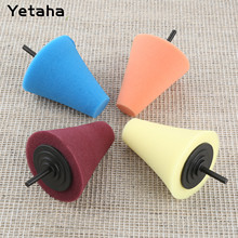 1Pc Burnishing Foam Sponge Cone Shaped Polishing Buffing Pads For Car Wheel Hub Care Metal Pad Soft Type Car Cleaning Wax Tool 2024 - buy cheap