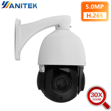 4 Inch Mini 5MP IP PTZ Camera Network ONVIF H.265 Ultra HD Speed Dome 30X Zoom PTZ Speed Dome IP Camera CCTV 50m IR View 48V POE 2024 - buy cheap