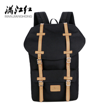 MANJIANGHONG Waterproof High Quality Backpack New Fashion Personality Collision Color Large Capacity Casual Wild Travel Backpack 2024 - buy cheap
