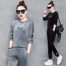 Casual Tracksuit Women Two Piece Set Fashionable Big Size Ensemble Femme Deux Pieces Conjunto Feminino Year-old Female Costume 2024 - buy cheap