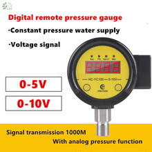 HC-YC100 Digital Remote Pressure Gauge Converter Constant Pressure Water Supply Transmitter Remote Control 0-5V 0-10V 2024 - buy cheap