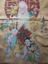 Colección china de la antigüedad, bordado de Thangka, el Dios de la longevidad, diagrama 2024 - compra barato