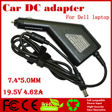 JIGU High quality DC Power Car Adapter Charger 19.5V 4.62A For Dell Laptop 7.4*5.0MM 90W Input DC11-15V max 10A Free shipping 2024 - buy cheap
