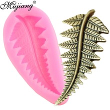 Fern Leaf Silicone Mold Cupcake Fondant Molds DIY Cake Decorating Tools Candy Chocolate Gumpaste Mold Polymer Clay Jewelry Mould 2024 - buy cheap