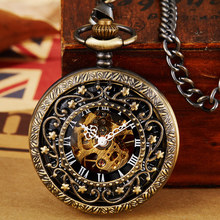 Colar de relógio de bolso mecânico, vintage, steampunk, com corrente, vazado, enrolado à mão, pingente, relógio masculino, feminino, presente de bronze dourado 2024 - compre barato