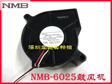 Ventilador de refrigeración, inversor de servidor centrífugo para NMB BM6025-04W-B59 6025, 12V 2023 - compra barato