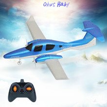 2019 Brand New 2.4G 3-Axis Gyro 548mm Wingspan Remote Control DIY Glider Fixed Wing RC Airplane For Children Toy 2024 - buy cheap