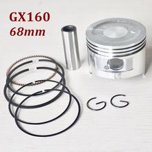 Kit de Anillos de pistón de 68mm para HONDA GX160, bomba de agua China 168F 5.5HP, generador de Motor de gasolina 2024 - compra barato