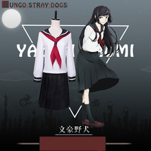 Disfraz de cosplay de Anime Bungo Stray Dogs Tanizaki, traje de cosplay para adulto, conjunto completo de falda 2024 - compra barato