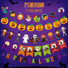 Bandera de calabaza de dibujos animados para decoración de Halloween, banderines de decoración KTV para Bar, fantasma 2024 - compra barato