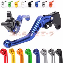10 Color For Yamaha Majesty YP400 YP 400 Tmax 500 Tmax500 CNC Motorcycle Short Or Long Two Styles Lever Clutch Brake Levers 2024 - buy cheap