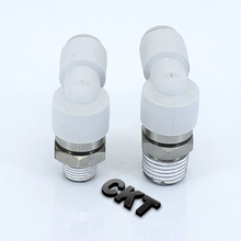 free shipping rotary fittings KXL12-03S/04S plastic high-speed type right angle to import used in vacuum system 2024 - buy cheap