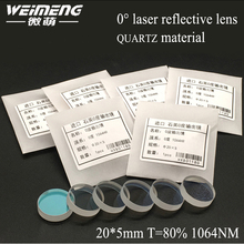 Weimeng brand laser output mirror 20*5mm T= 80% 1064nm quartz material 0 degree reflective lens for laser cutting machine 2024 - buy cheap