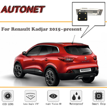 AUTONET-cámara de visión trasera para coche, dispositivo con visión nocturna, para Renault Kadjar 2015, 2016, 2017, 2018, 2019 2024 - compra barato