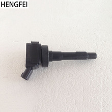 Genuine Hengfei car ignition coil for BYD F0 ignition coil ignition coil engine ignition system 2024 - buy cheap