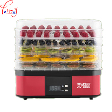 Secadora doméstica de 5 capas de frutas y máquina de deshidratación vegetal secadora de aire secadora de frutas secas 220V 250W 1 ud. 2024 - compra barato